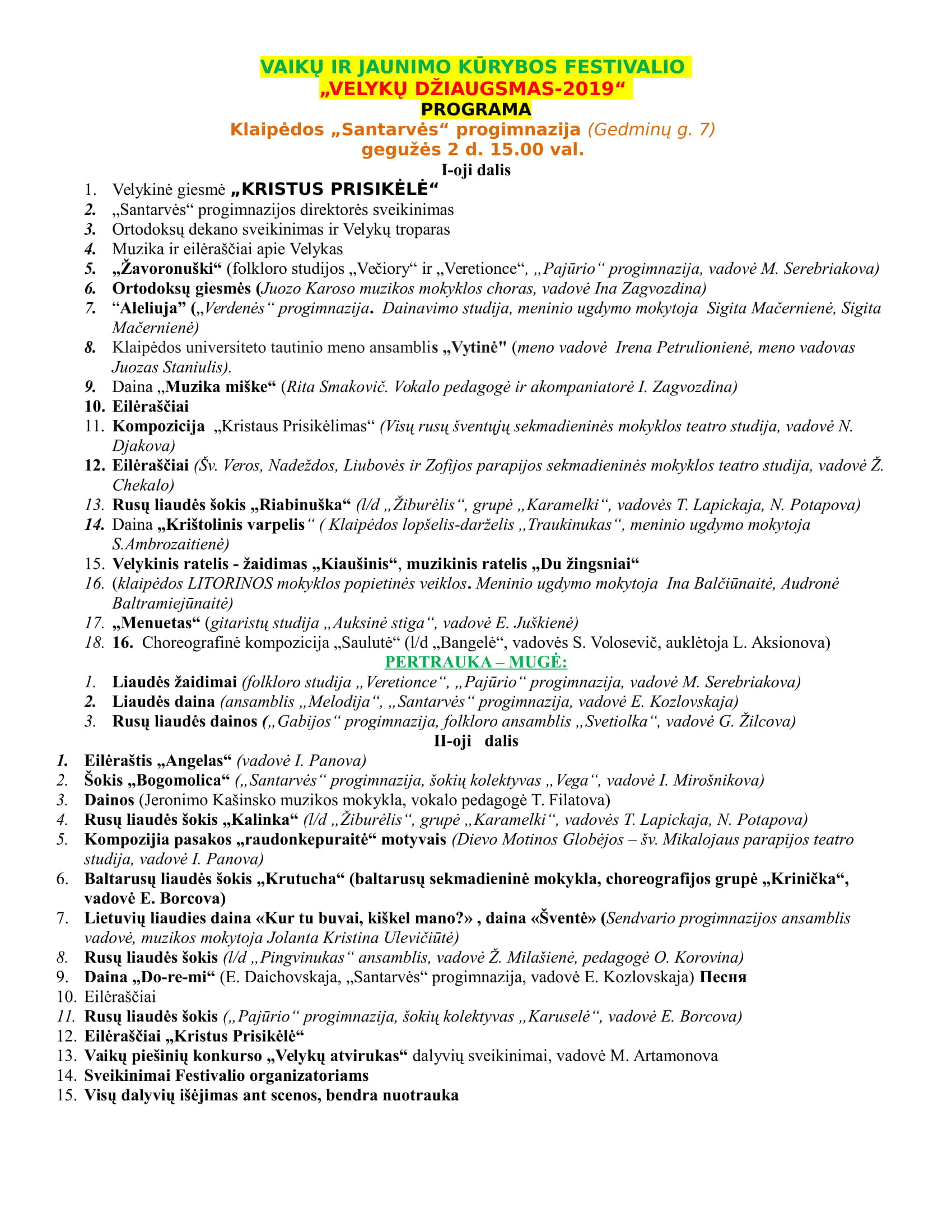 Festivalio programa 2019 1 min